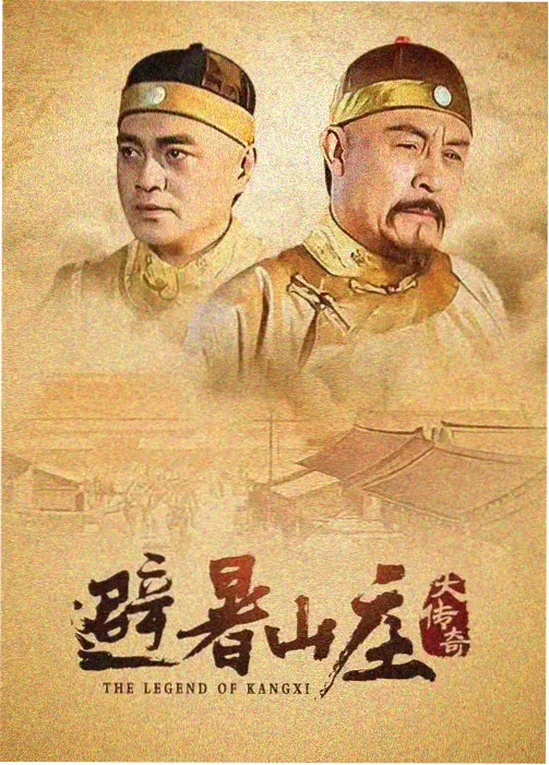 驾驶我的车 日韩三级在线播放
