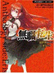 黑暗荣耀 日韩三级在线播放