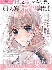 独自生活的人们 日韩三级在线播放
